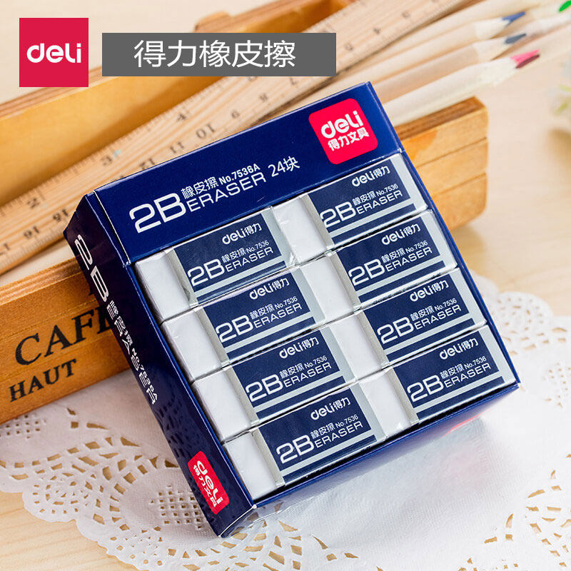 Able Stationery 7536 Students Children eraser 2B 4B Fine art Drawing sketching rubber boxed student stationery