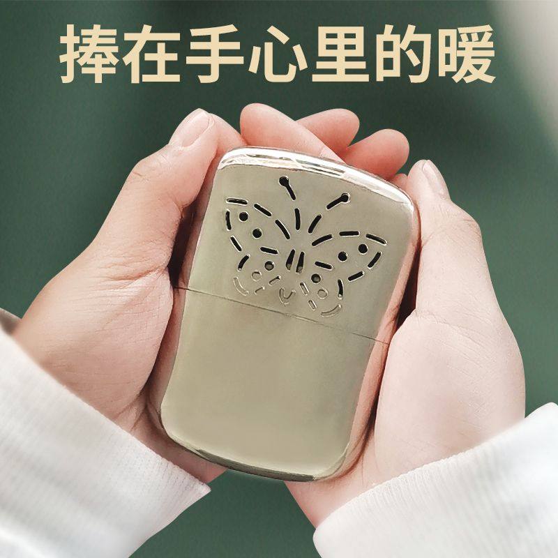 Kerosene hand warmer heating bosom pure copper coal-touching stove with hand holding heating small stove ancient antique special oil