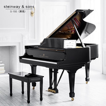 Brand new steinwaysons secondhand Stainway triangle piano S155 M170 M170 B211 D274 D274