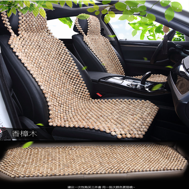 Summer wood bead car cushion single sheet universal breathable bead seat cushion Summer with backrest flower pear wood minimalist cool cushion