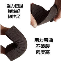 Polishing sponge sand block sponge sand block sponge sand elastic grinding block sponge sandpaper amber mahogany jade polishing rough