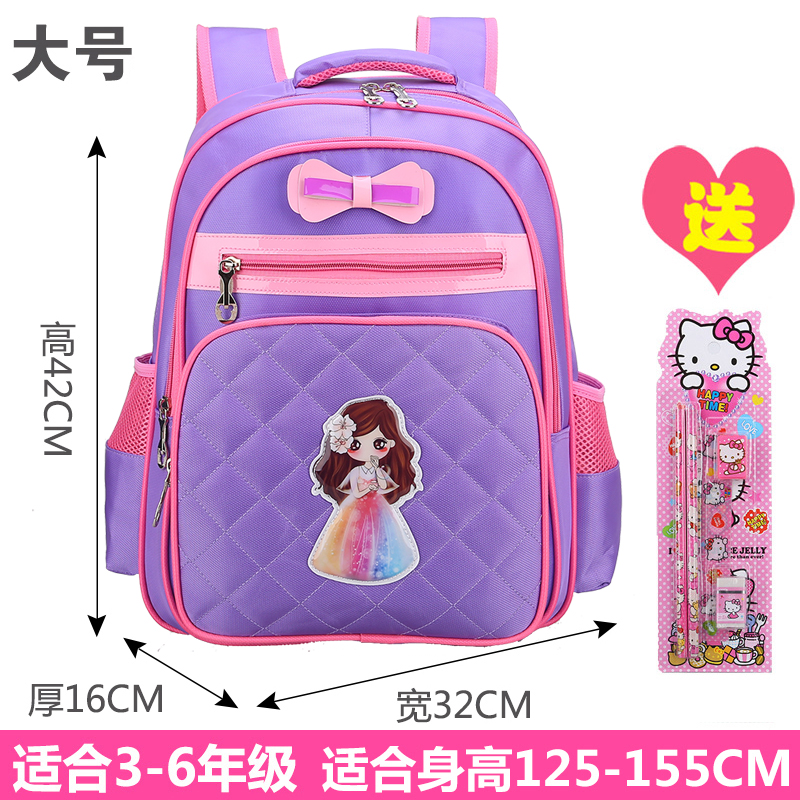 2018 New Queens Schoolboy 1-4 Trường Bag chúa Cô gái Ridge Ba lô.