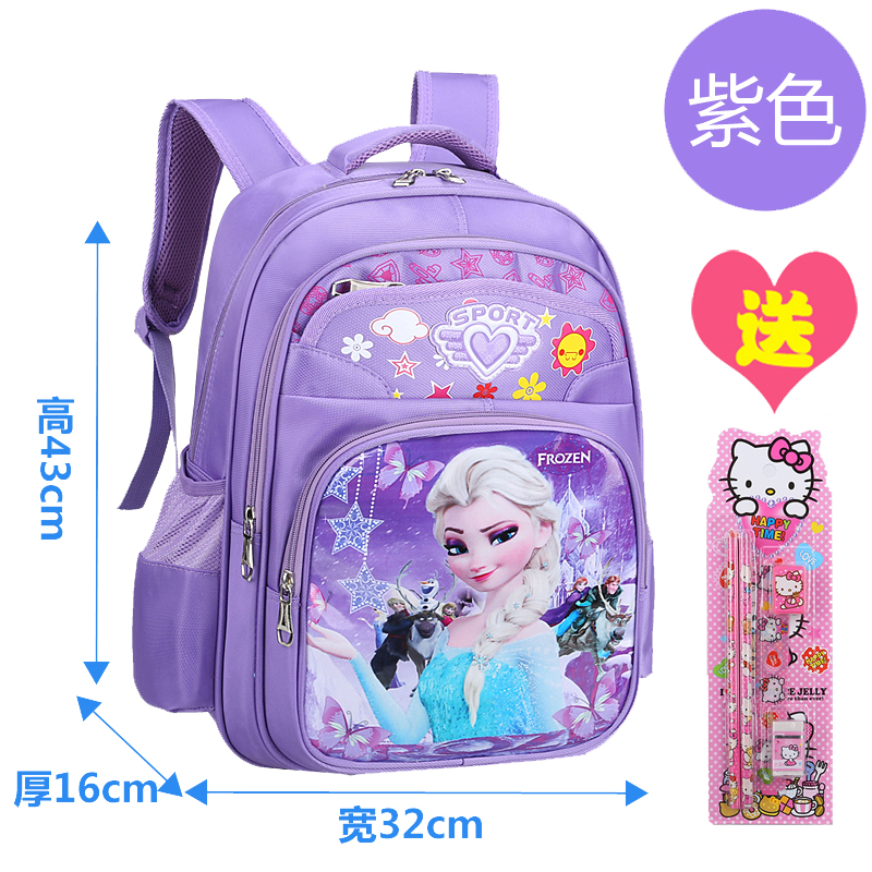 2018 New Queens Schoolboy 1-4 Trường Bag chúa Cô gái Ridge Ba lô.