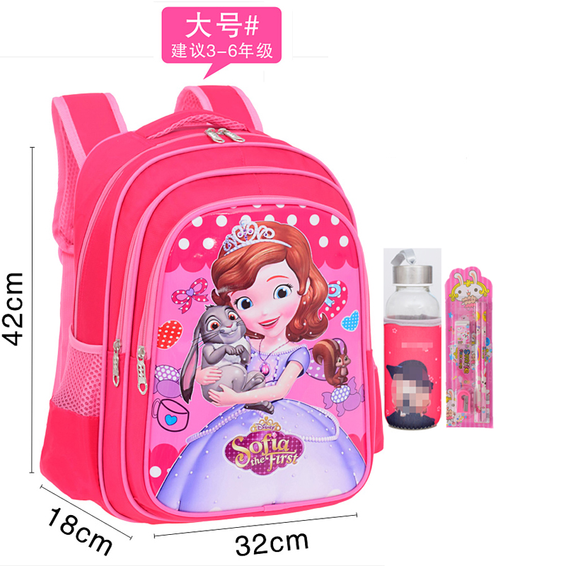 Công chúa Trường Mẫu giáo Bag Cô gái nhỏ Aisha Shoulder Bag Anna trẻ em Ba lô.