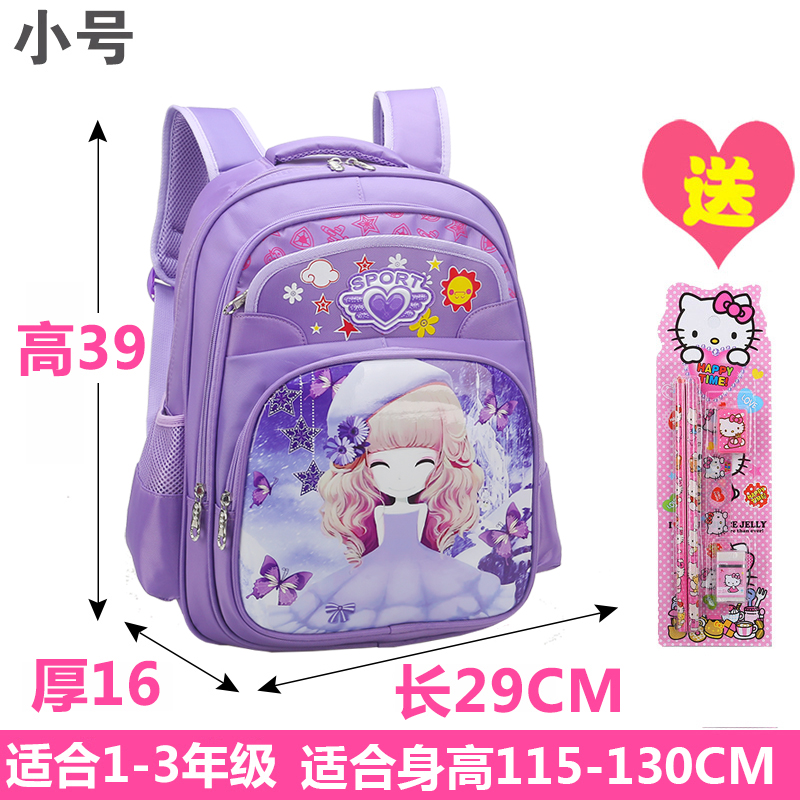 2018 New Queens Schoolboy 1-4 Trường Bag chúa Cô gái Ridge Ba lô.