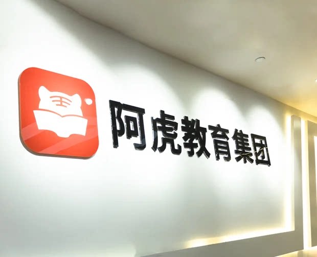 2026中医执医考试冲刺期逆袭必备题库怎么选