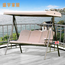 Outdoor Autumn Thousands Garden Courtyard Outdoor Trio Autumn Thousands of Hanging Chairs Indoor Balcony Double Children Home Iron Art Rocking Chair