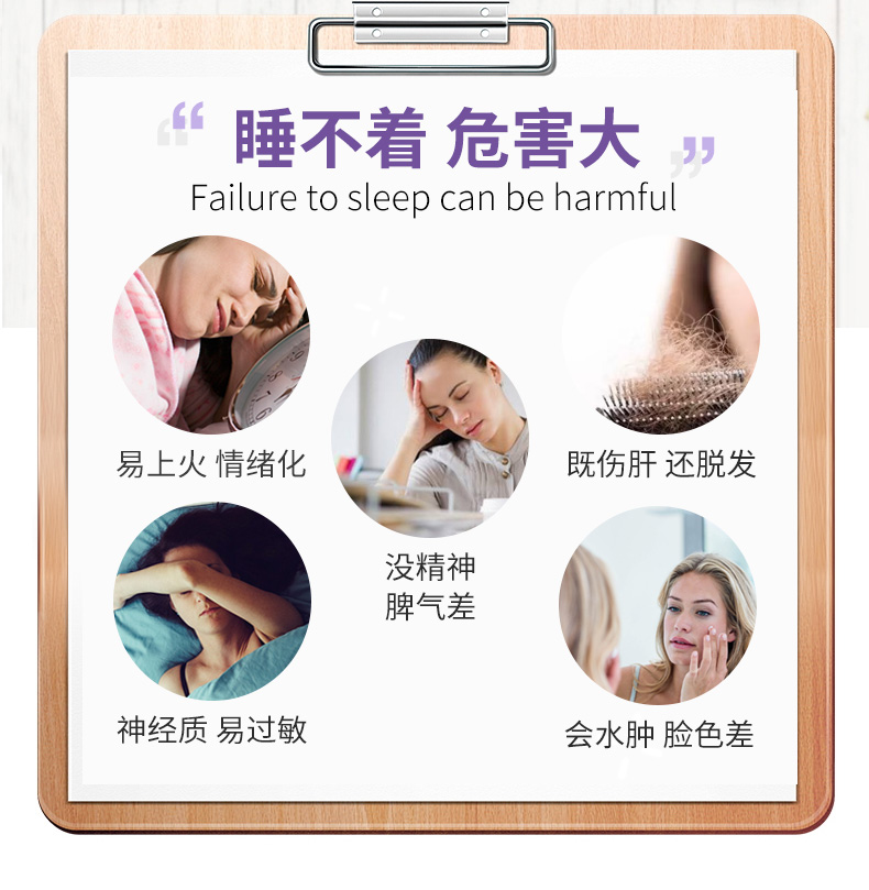 vitafusion褪黑素安瓶睡眠软糖