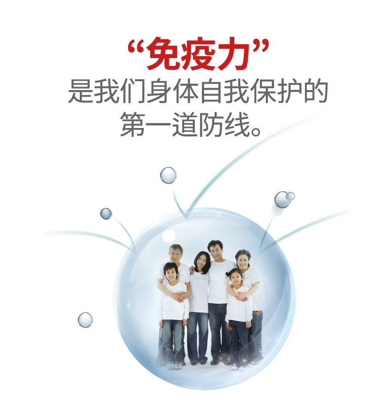 神价格！韩国进口：60粒x2件 正官庄 6年根高丽参精浓缩液胶囊 拍2件129.07元包邮（中秋神价149元） 买手党-买手聚集的地方