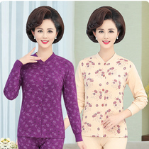 Middle-aged and elderly cardigans pure cotton long clothes long pants womens one set mother thin section thermal underwear large size old lady