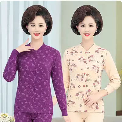 Middle-aged and elderly cardigan cotton autumn clothes sanitary pants women a set mother thin hot clothes big size Old Lady