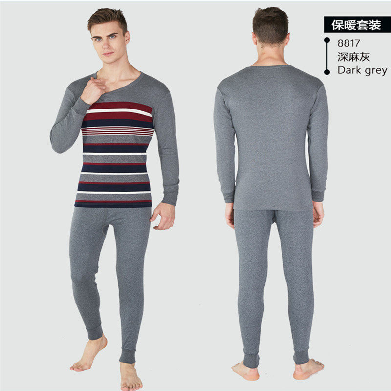 The new high-grade pure cotton jacquard thin heating clothes a set of men's round neck autumn clothes sanitary pants cotton bottoming