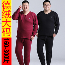 German velvet mens thermal underwear seamless V-neck long clothes long pants suit 200 catties plus fertilizer plus size cotton sweater autumn and winter