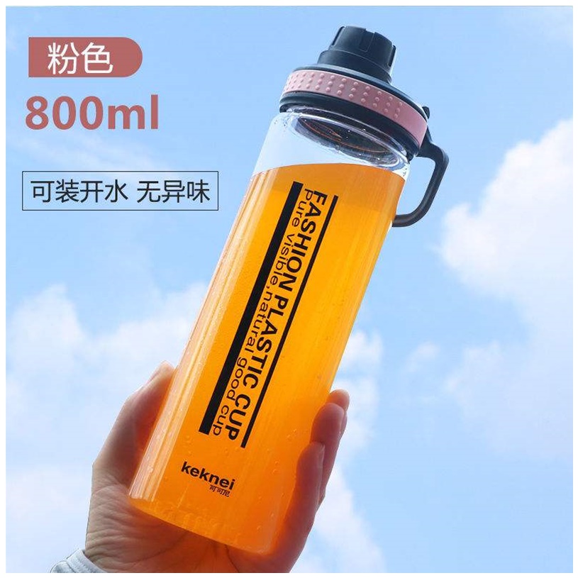 Extra large cup 5000ml 2000ml kettle Large capacity personality 3000ml water cup Men's and women's sports 1500