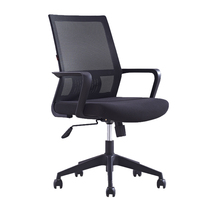 Staff conference chair Comfortable office chair Lift swivel chair Dormitory study chair Computer chair Home office chair