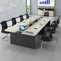 Office furniture Board large 3 meters large conference table long table 20 people Simple modern Nordic long table can be customized