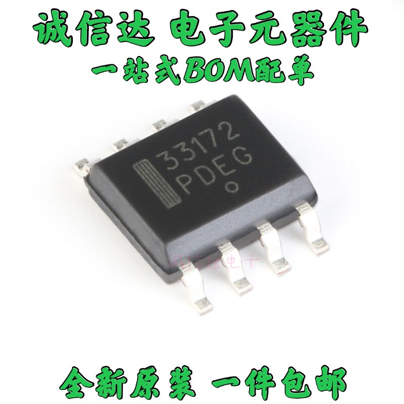 MC33072DR2G MC33071DR MC33077DR MC33078D MC33172DR MC34072DR