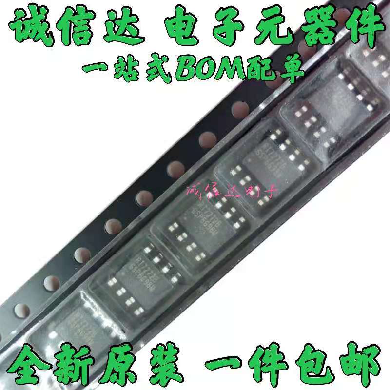 全新原装 RT7272B RT7272BGSP 3A/35V开关稳压器 贴片SOP-8 现货