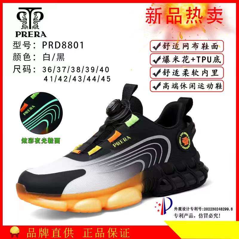 New Under Armour Sports Men's and Women's Shoes Rotary Button Shoes Summer Couple Breathable Versatile Casual Running Shoes