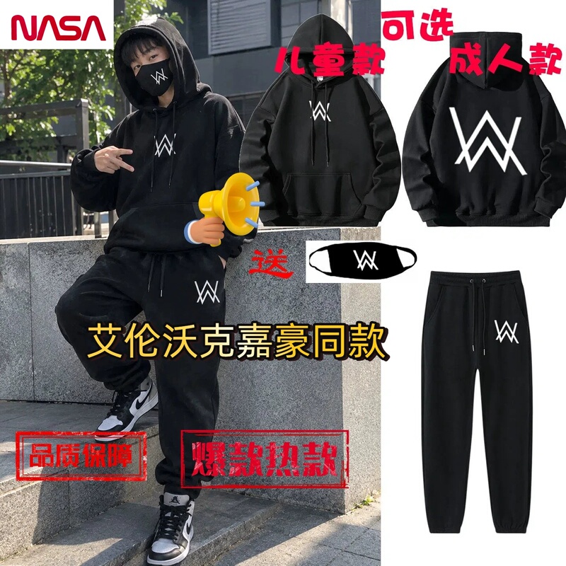Alan Walker Hooded Sweatshirt for Boys and Girls, Teenagers and Children, Black Jiahao Same Style Zipper Suit Jacket, Trendy Brand Alan Walker Hooded Sweatshirt for Boys and Girls, Teenagers and Children, Black Jiahao Same Style Zipper Suit Jacket, Trendy Brand
