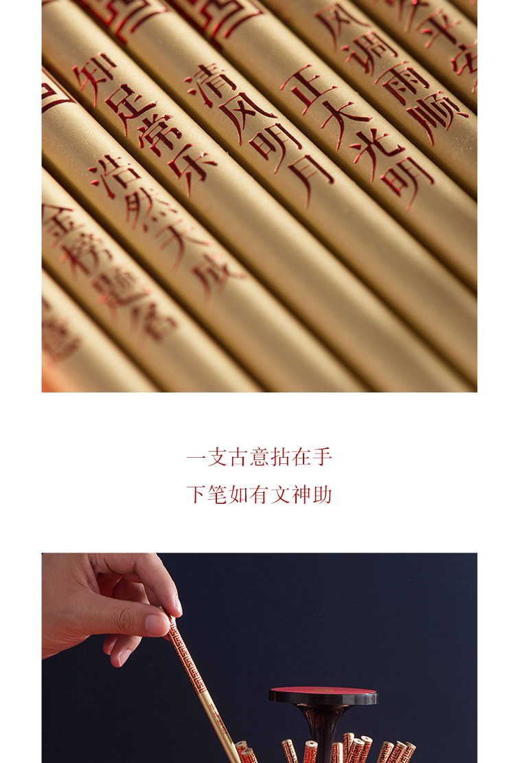 商品详情图