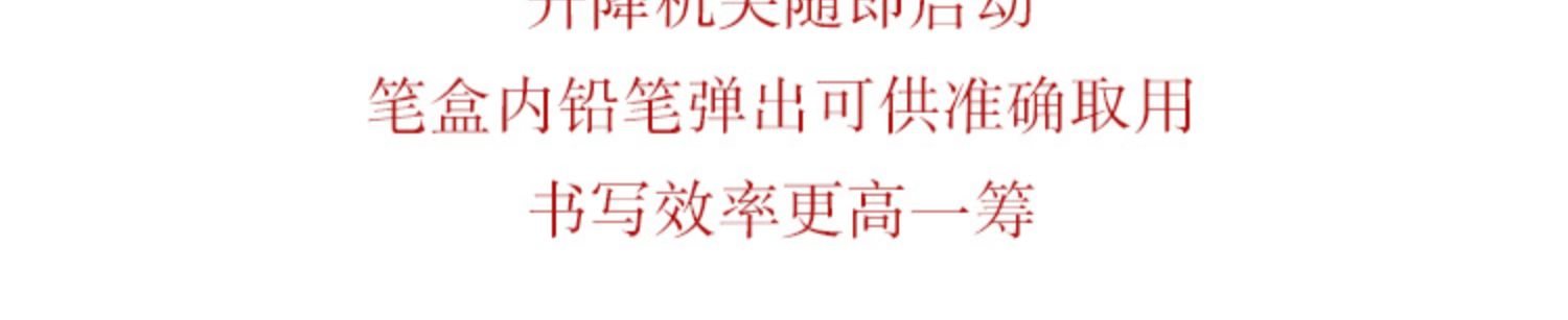 商品详情图