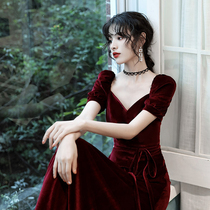Velvet dress dress long wine red thin banquet temperament 2021 New toast bride engagement Spring Autumn