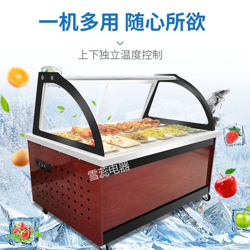 Xue Rui cold dish display cabinet refrigerated fresh-keeping cabinet commercial cooked duck neck duck goods barbecue ordering cabinet marinated dish display cabinet