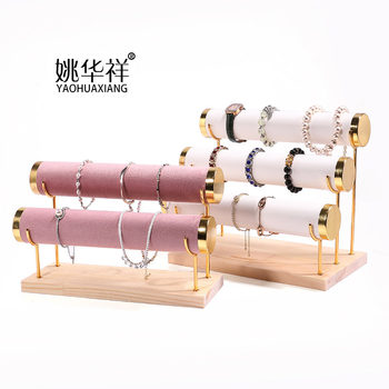 Metal three-layer bracelet display stand bracelet