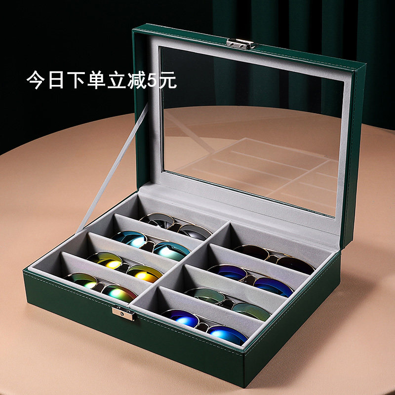 New with lock Dogg glasses accommodating case leather with skylight glasses display case sunglasses sunglasses collection box