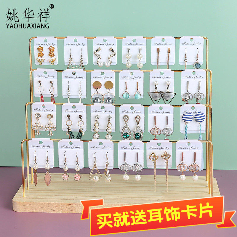 Four Floors Earrings Show Shelves Trapezoid Jewellery Racks Creative Wood Bottom Ear stitch Ear Pendant necklace Necklace Ornament Containing layer shelf