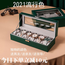 New watch storage box collection box simple leather high-end watch box home jewelry box