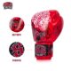 Thai Sks Guardian Boxing Gloves for Men and Women, Suitable for Sanda, Muay Thai, Fighting, Punching Bags, Training, New Product