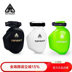Tofight Boxing Large Kick Target, Martial Arts Target Equipment, Muay Thai, Taekwondo, Free Fighting Training Thigh Target