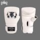 Tkb Boxing Gloves, Special for Punching Bags, Muay Thai, Sanda, Mma Gloves, Professional Training Gloves with Exposed Thumb for Punching Bags