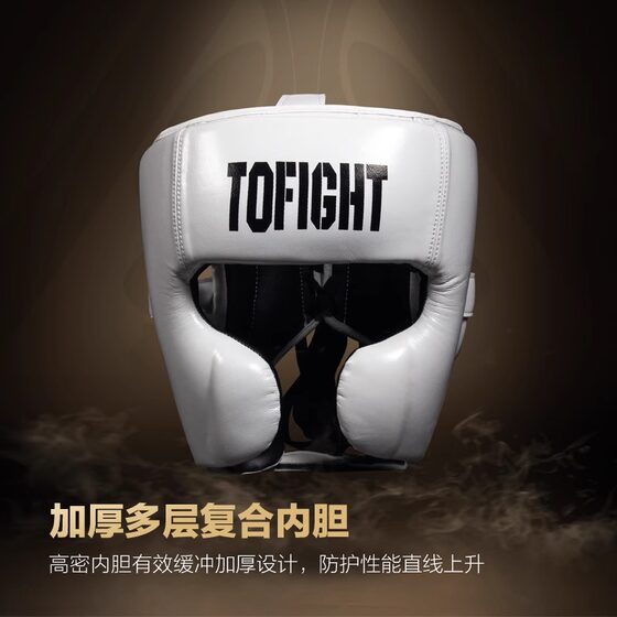 Tofight Adult Boxing Headgear Sanda Muay Thai Helmet Training Fighting Boxing Headgear