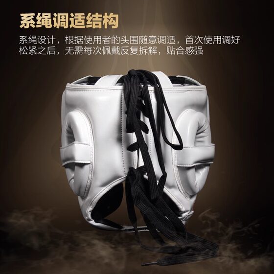 Tofight Adult Boxing Headgear Sanda Muay Thai Helmet Training Fighting Boxing Headgear