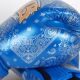 Thai Sks Patterned Boxing Gloves for Men and Women, Suitable for Sanda, Muay Thai, Fighting, Punching Bags, Training, New Product