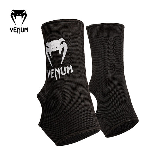 Venum Venom Kontact Ankle Support Brace Ankle Protector Anti-Sprain Ankle Brace Sprain Protection Sleeve Foot