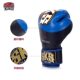 Thai Sks Scarlett Boxing Gloves for Men and Women, Suitable for Muay Thai, Fighting, Sparring, Punching Bags, Training, New Product