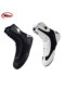 Twins Spirit Boxing Shoes, Sanda Shoes, High-Top Shoes, Men's and Women's Wrestling Shoes, Kidsren's Shoes, Fighting Shoes, Sports Shoes