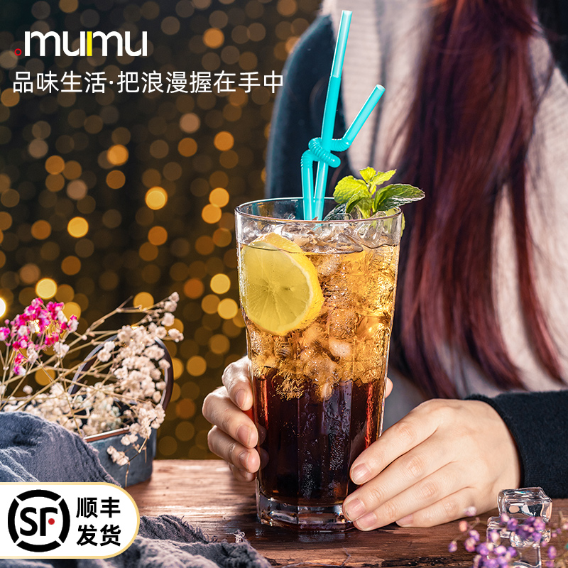 Mumu glass water glass home cold drink juice glass ins wind bar cold drink Gibraltar cocktail glass