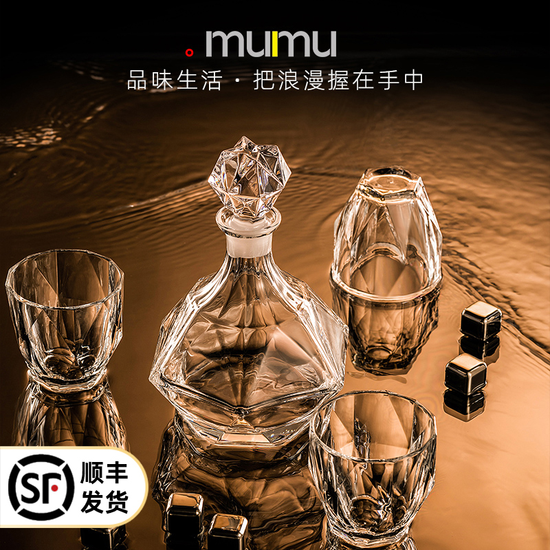mumu European Star Diamond Whiskey Wine Glass Set Oxford Wine Bottle Creative Wine Set Household Spirits Pot