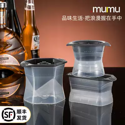 Whiskey ice ball-shaped ice cube mold large ice box ice box frozen artifact household silicone ice mold maker