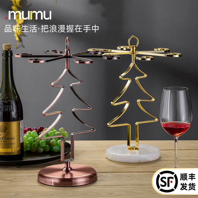 Red Wine Glass Shelf Tower-Shaped High Foot Cup Rack Home Creative Hanging Cup Rack Eaux Wine Cups Rack Hanging Wine Cabinet Cup Shelf Hem 