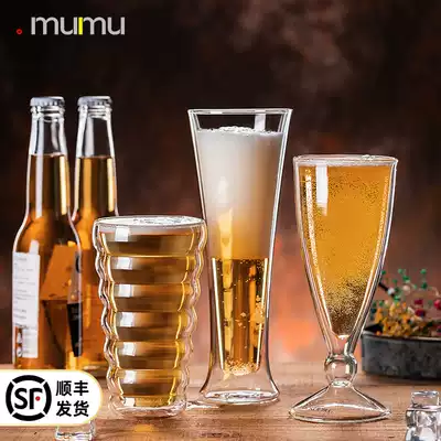 mumu Douyin same Net red double beer glass glass personality creative home craft German large capacity wine glass