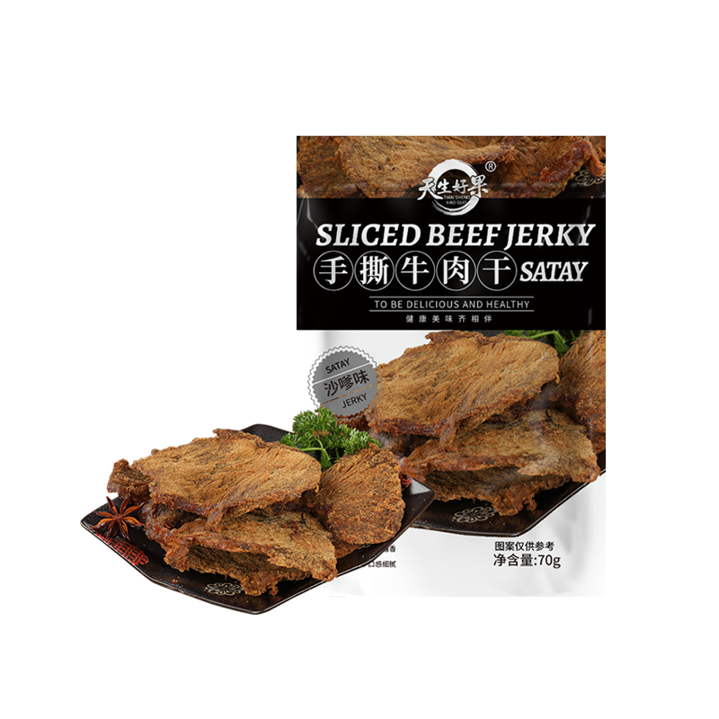 Beef jerky satay with a naturally delicious taste