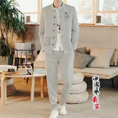 Chinese style Tang suit casual jacket suit Double Crane men's ancient style Hanfu cotton hemp robe jacket tide