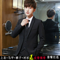 Suit suit suit mens casual business suit jacket Korean version of slim wedding best man dress job professional dress tide