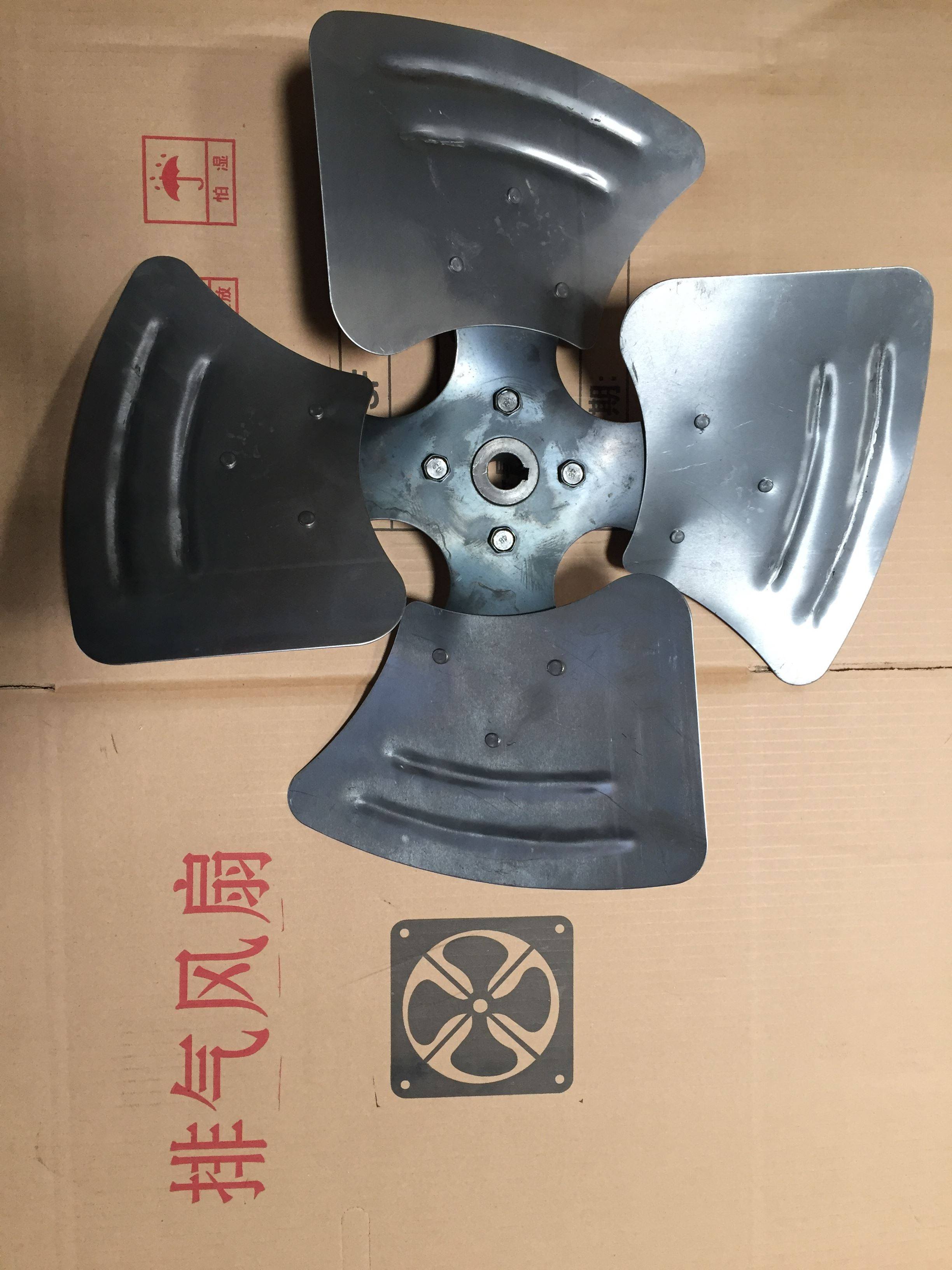 Outer rotor axial blower fan blade diameter 400mm terrace exhaust fan floor type industrial exhaust fan 